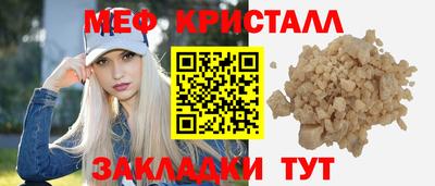 гидра Тула