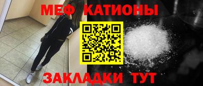 гидра Тула