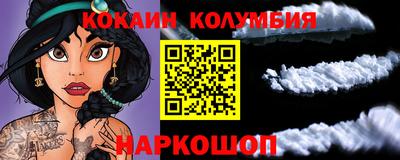 Альфа ПВП Туймазы