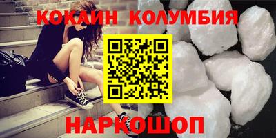 Альфа ПВП Туймазы