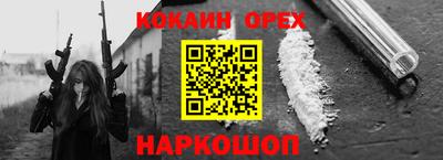 МДПВ Тулун