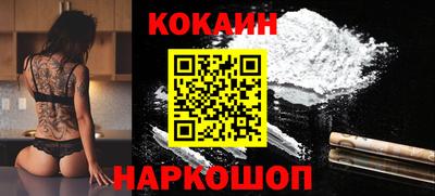 МДПВ Тулун