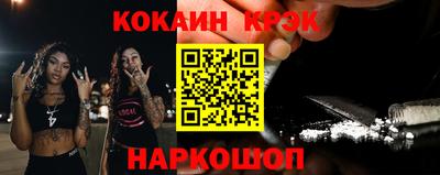 МДПВ Тулун