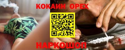 МДПВ Тулун