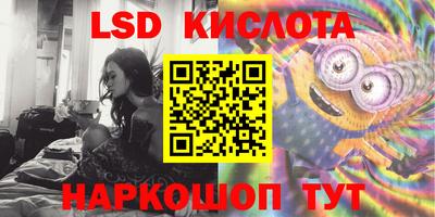 МДПВ Тулун