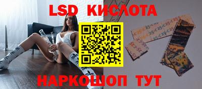 МДПВ Тулун