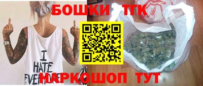 МДПВ Тулун