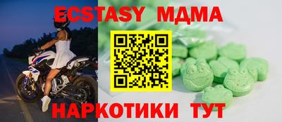Альфа ПВП Туймазы