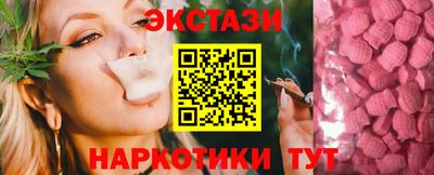 Альфа ПВП Туймазы