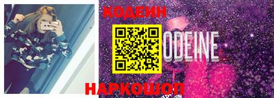 МДПВ Тулун
