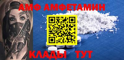 МДПВ Тулун