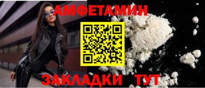 гидра Тула