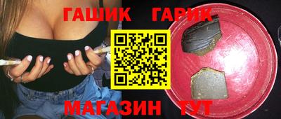 МДПВ Тулун