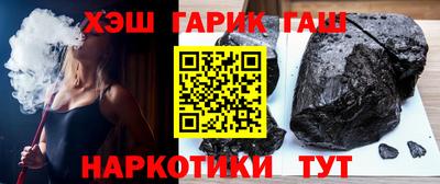 Альфа ПВП Туймазы
