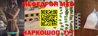 гидра Тула