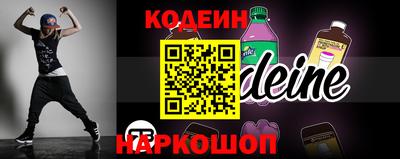 Альфа ПВП Туймазы