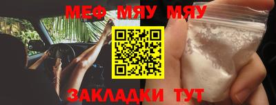 Альфа ПВП Туймазы