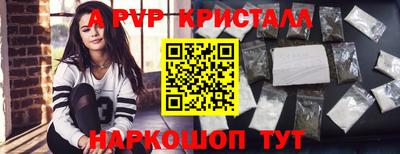 МДПВ Тулун