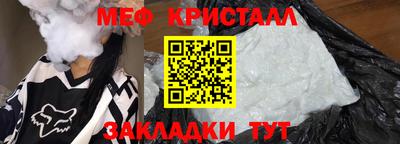 Альфа ПВП Туймазы
